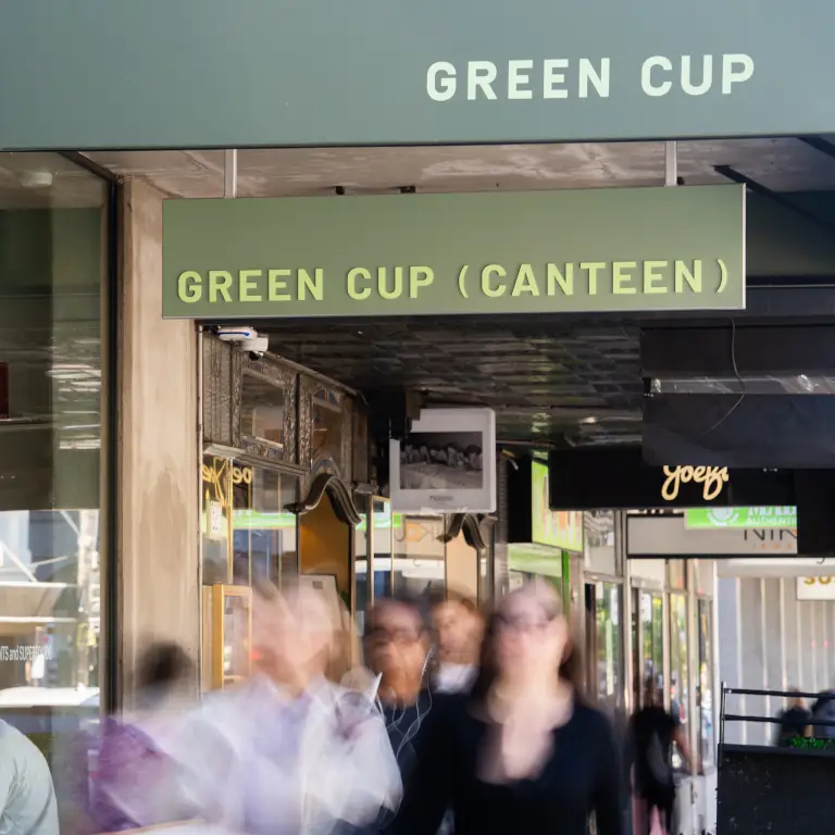 Green Cup